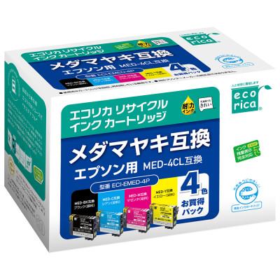 ふるさと納税 富士川町 エコリカ[エプソン用]MED-4CL 互換リサイクルインク
