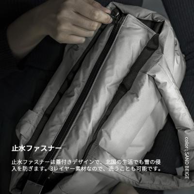 ふるさと納税 小樽市 北海道ダウン:RETAR NUY/RURA 25 トートバッグ 男女兼用 サンドベージュの画像