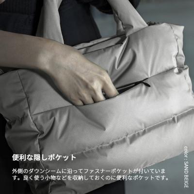 ふるさと納税 小樽市 北海道ダウン:RETAR NUY/RURA 25 トートバッグ 男女兼用 サンドベージュの画像