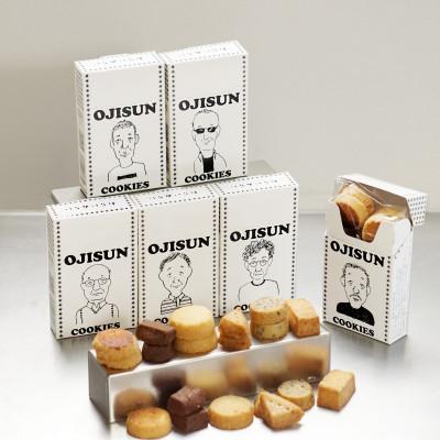 ふるさと納税 飯田市 タバコ型おつまみクッキー 全6種