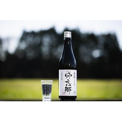 ふるさと納税 大熊町 [福島の米]2025年度産 帰忘郷 日本酒 720ml×1本