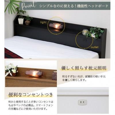 ふるさと納税 知立市 【組立付き】268シングルベッド(ホワイト)ポケットコイルマットレス付(1510)_1