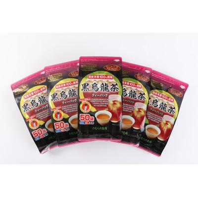 ふるさと納税 坂東市 さしま茶を使った国産黒烏龍茶ティーバッグ(3g×50パック×10袋)