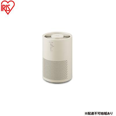 ふるさと納税 大河原町 空気清浄機 10畳 AAP-S20C-C サンドベージュ アイリスオーヤマ