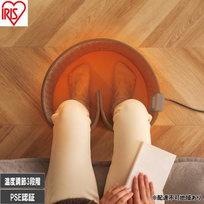 ふるさと納税 大河原町 ぐるポカパネルヒーター APH-R12B-MH モスグレー アイリスオーヤマ