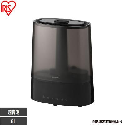 ふるさと納税 大河原町 上給水超音波ハイブリッド加湿器 AHM-HUT55A-B 黒 アイリスオーヤマ