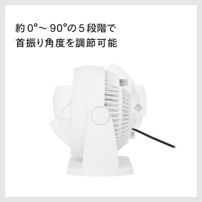 ふるさと納税 燕市 ツインバード　 サーキュレーター KJ-5781W　室内換気や衣類乾燥に |  | 02