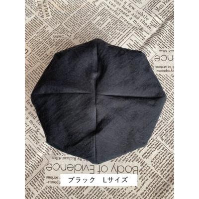 ふるさと納税 長岡京市 麻素材 ベレー帽(ベルギーリネン・麻 ブラック) サイズL