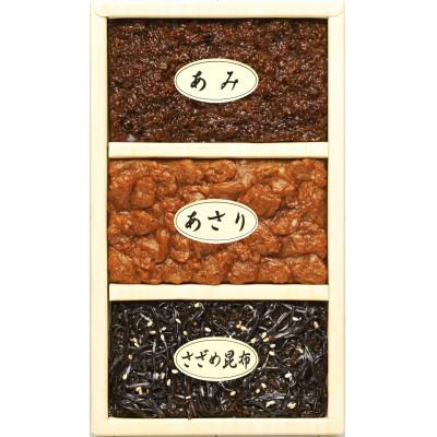 ふるさと納税 大田区 つくだ煮3種詰合せ