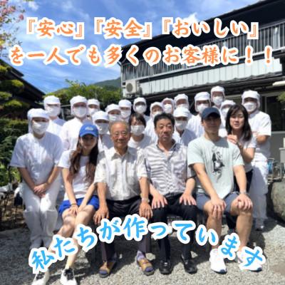 ふるさと納税 西桂町 【訳あり】山梨県西桂町が誇る老舗製麺所「平井屋」の甲州名物みそ付きほうとう2人前×1P(合計2人前) |  | 03
