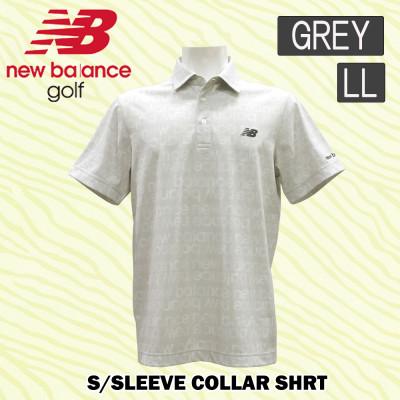 ふるさと納税 能美市 ニューバランスゴルフ ロゴウェア ポロシャツ メンズ 通気性 半袖 LLサイズ グレー