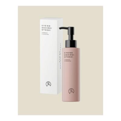 ふるさと納税 久御山町 ファイテン 京のおしろい落とし ファーメント クレンジング