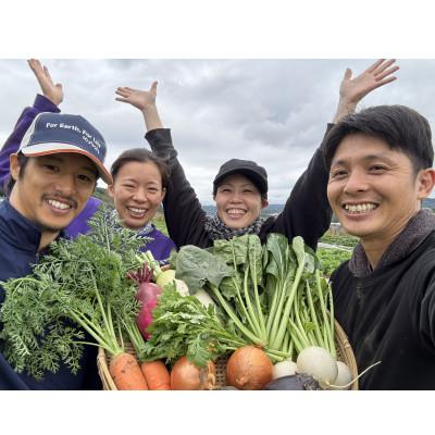 ふるさと納税 佐久穂町 はたけや農場の秋冬野菜セット [栽培期間中農薬化学肥料不使用]