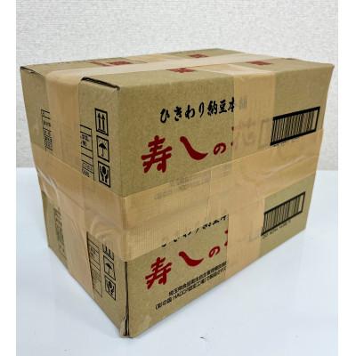 ふるさと納税 朝霞市 「寿しの花」業務用ひきわり納豆チュ-ブ300g×10本の画像