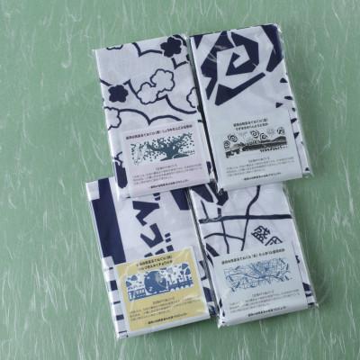 ふるさと納税 盛岡市 盛岡伝統菓子と四季の風景デザインてぬぐい4枚セット