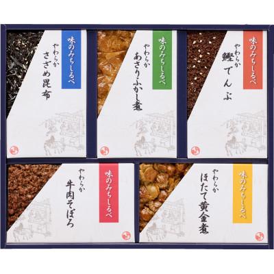 ふるさと納税 大田区 やわらか煮5種詰合せ