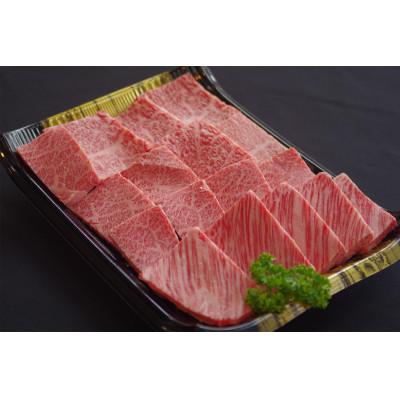 ふるさと納税 南陽市 米沢牛 A5ランク 肩ロース 焼肉用 600g[S488]