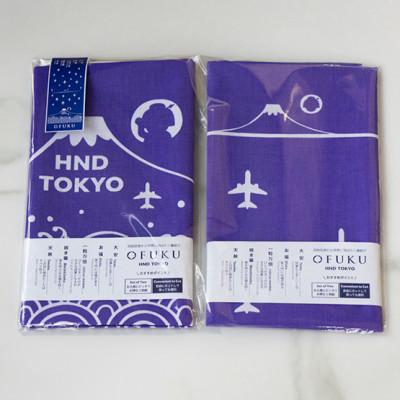 ふるさと納税 大田区 SKY WEDDING HANEDA OFUKU 記念手ぬぐい