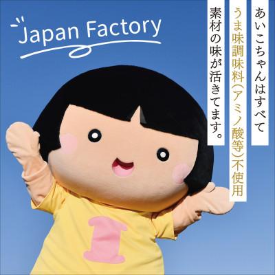 ふるさと納税 静岡市 あいこちゃん金のまぐろ油漬12缶&あいこちゃんツナ油漬12缶　合計24缶 |  | 02