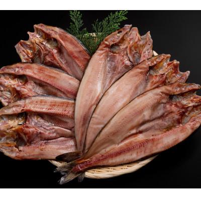 ふるさと納税 小清水町 ほっけ一夜干し 6枚入セット