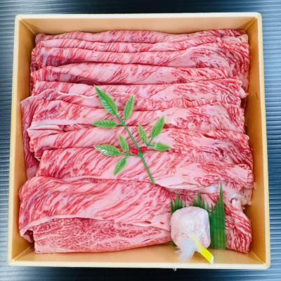 ふるさと納税 伯耆町 鳥取和牛肩ローススライス 400g 牛脂付き