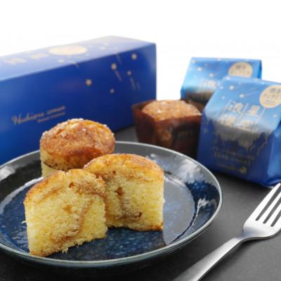 ふるさと納税 久慈市 焼きティラミス「星空浪漫」10個入り 11-40