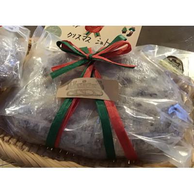 ふるさと納税 長和町 むく堂★クリスマスシュトレン2025 L