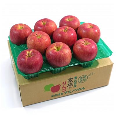 ふるさと納税 大鰐町 [2025年12月発送予定]糖度13度以上保証!シナノスイート約3kg(6〜18玉)訳あり