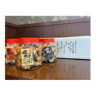 ふるさと納税 水戸市 鏡揚げ ポット入り 3個セット