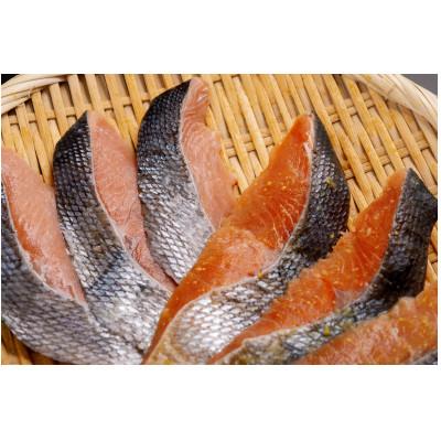 ふるさと納税 小清水町 秋鮭粕漬・秋鮭西京漬 各3切れ 計6切セット