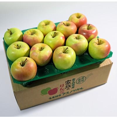 ふるさと納税 大鰐町 [2025年12月発送予定]糖度13度以上保証!ぐんま名月おもてなし用約3kg(6〜18玉)