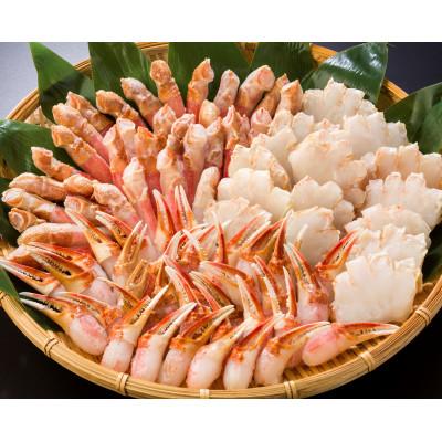 ふるさと納税 小清水町 生冷ずわい蟹の詰合せ総重量 約3kg