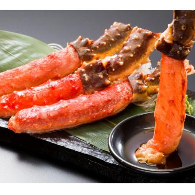 ふるさと納税 小清水町 お刺身OK!生冷凍本たらば蟹ポーション 約1kg しゃぶしゃぶ・焼きガニ用