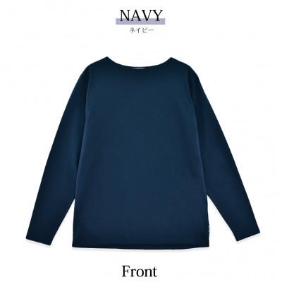 ふるさと納税 松山市 メンズ ハードコットン ボートネック長袖Tシャツ FL22FW-004M ネイビー Lサイズ