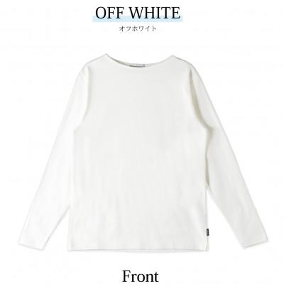 ふるさと納税 松山市 メンズ ハードコットン ボートネック長袖Tシャツ FL22FW-004M オフホワイト Lサイズ