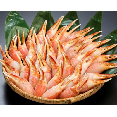 ふるさと納税 小清水町 お刺身もできる!生冷ずわい蟹爪 約1kg