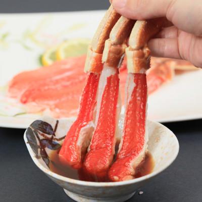 ふるさと納税 小清水町 生本ずわい蟹むき身ポーション 1.5kg(500g×3袋)