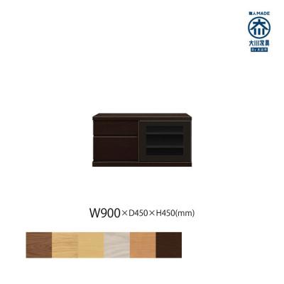 ふるさと納税 大川市 天然木リビング家具アレーグリ(ローボード テレビ台・TVボード)90cm H45 WODB