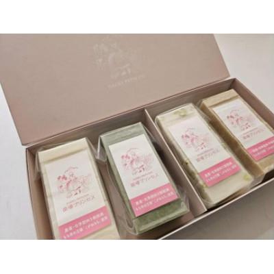 ふるさと納税 津南町 杵つき餅 4パックセット 特別栽培米こがねもち使用 (白餅1・草餅1・豆餅1・玄米餅1)