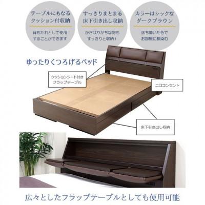ふるさと納税 知立市 【組立付き】A308シングルベッドボンネルコイルマットレス付(1586)_1