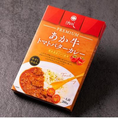 ふるさと納税 阿蘇市 あか牛トマトバターカレーセット