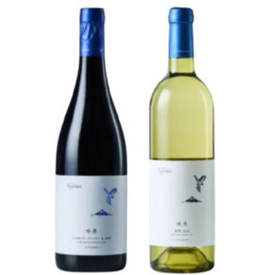 ふるさと納税 甲州市 フジクレール 吟果マスカット・ベーリーA・峡東甲州 計2本セット