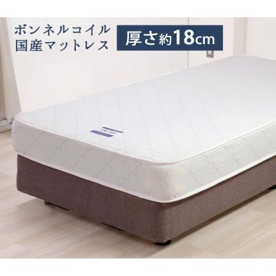 ふるさと納税 知立市 【玄関渡し】584シングルベッド(ヴィンテージナチュラル)ボンネルコイルマットレス付(1926)