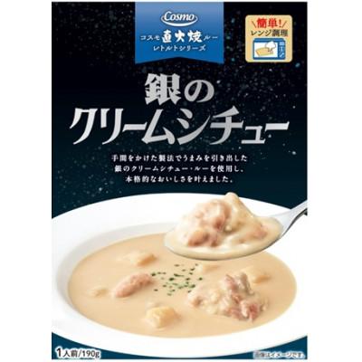 ふるさと納税 いすみ市 コスモ食品 レトルトカレー&amp;レトルトクリームシチューセット 計12食セット