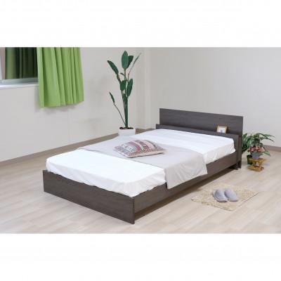 ふるさと納税 知立市 [玄関渡し]585ダブルベッド(アッシュブラウン)ポケットコイルマットレス付(1967)