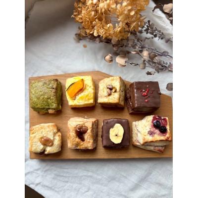 ふるさと納税 帯広市 北海道の風スコーンBOX 8個入り