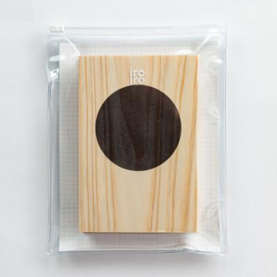 ふるさと納税 豊田市 ご朱印帳「iroiro」羊羹色