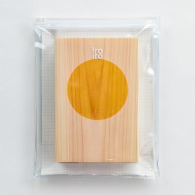 ふるさと納税 豊田市 ご朱印帳「iroiro」向日葵色