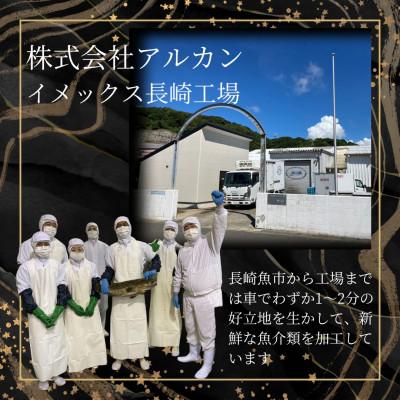 ふるさと納税 長崎市 長崎県産天然クエ鍋セット(3人前)+長崎県産ゆうこうポン酢2種付 |  | 02
