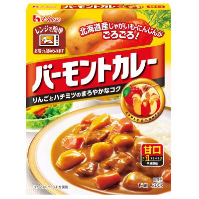 ふるさと納税 江南市 ハウス バーモントカレー 甘口 ×10個 レトルト食品 レンジ調理対応